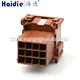 car connector